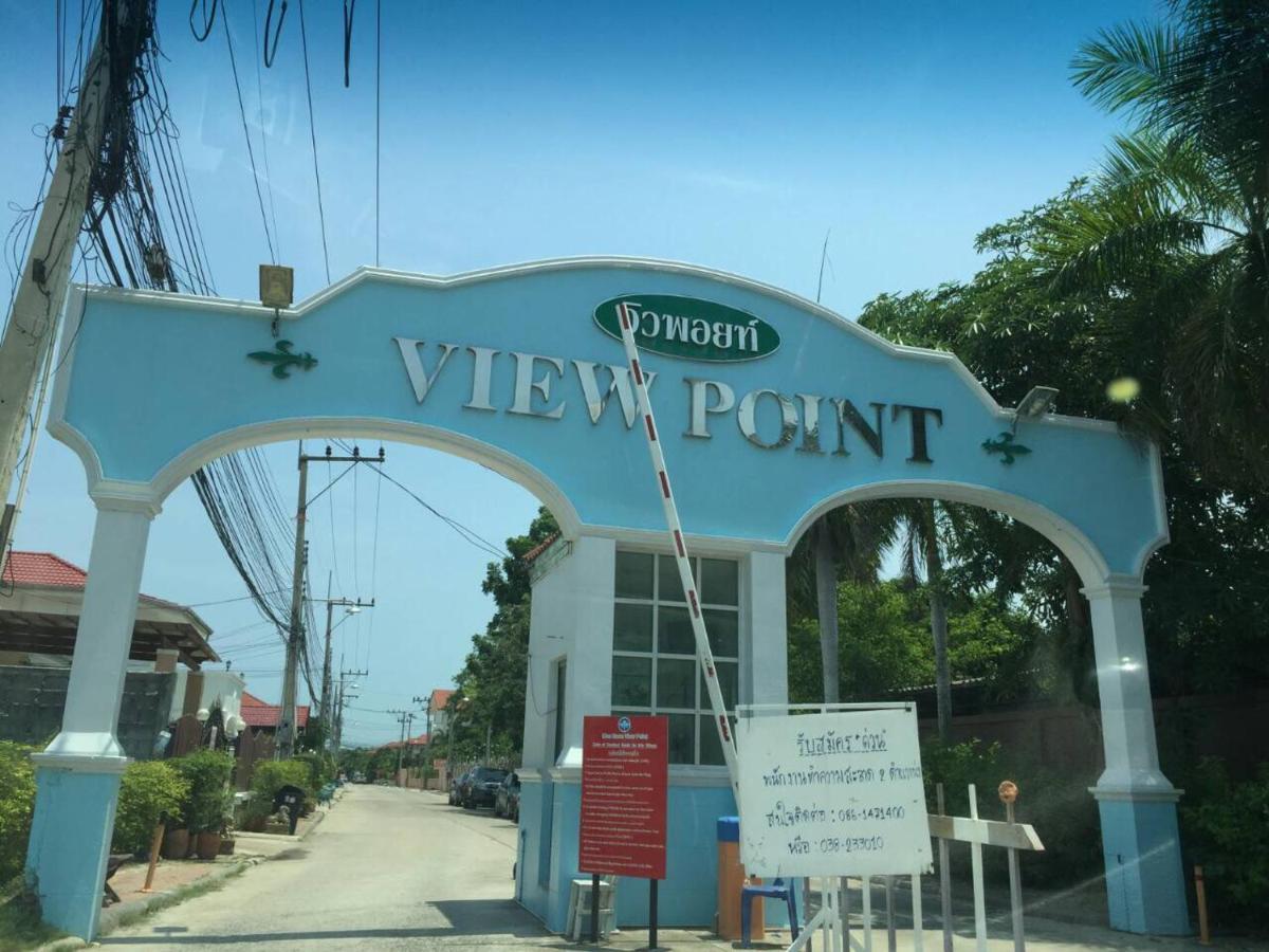 Pattaya Pool Villa Джомтьен Экстерьер фото